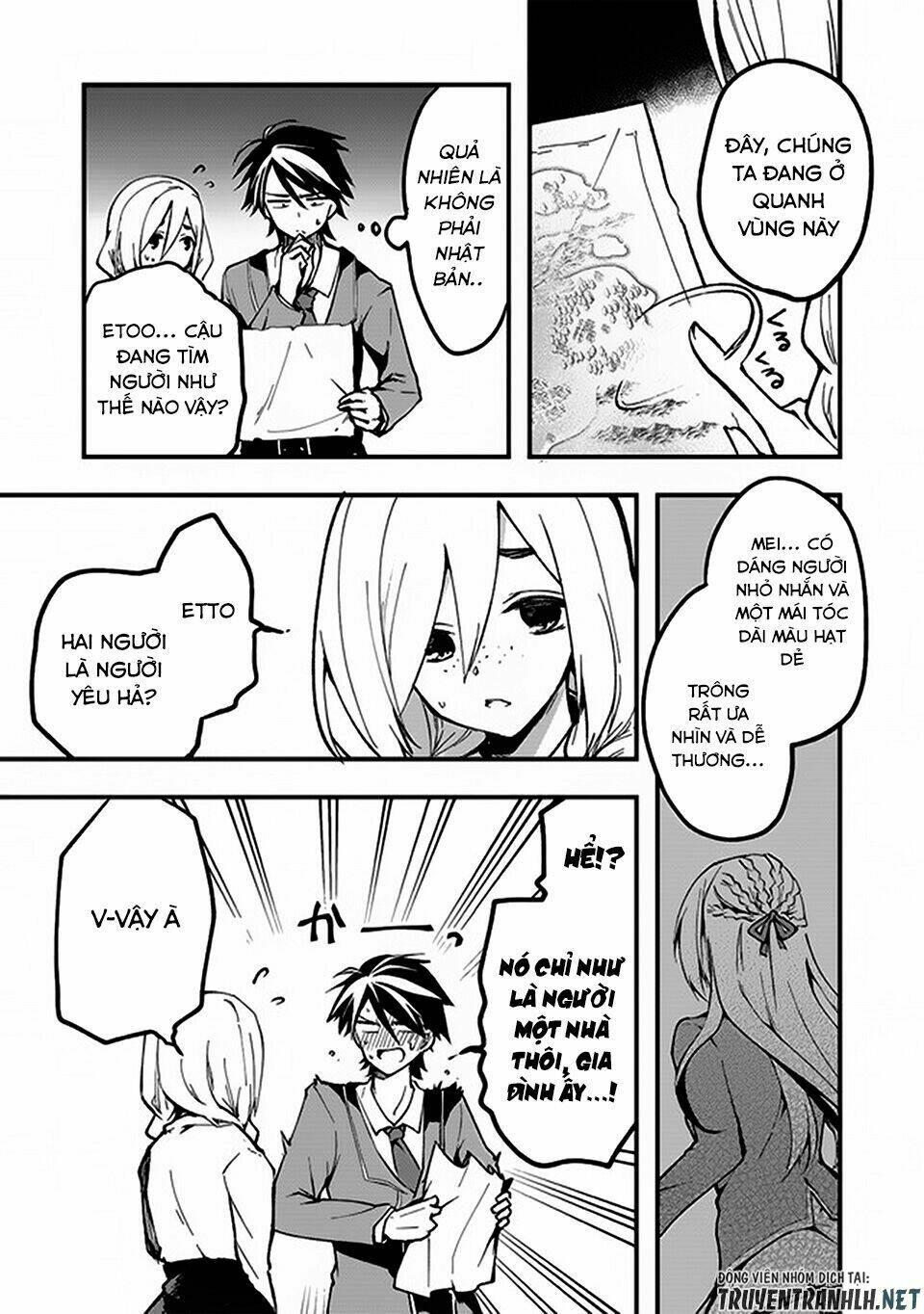 walpurgis no yoru ni chapter 3 21