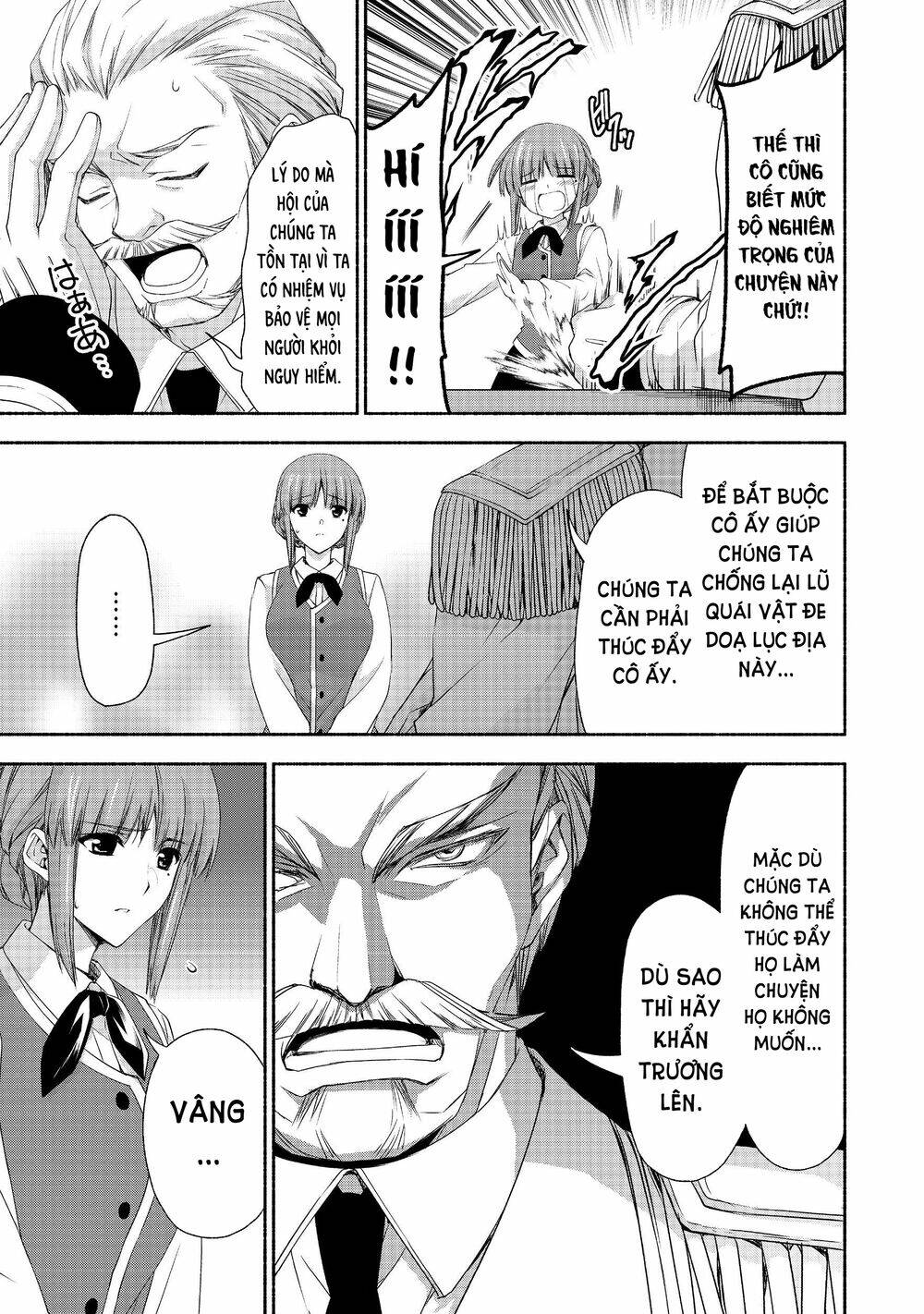 moto kizoku reijou de mikon no haha desuga, musumetachi ga kawaii sugite boukenshagyo mo ku ni narim chapter 4 21