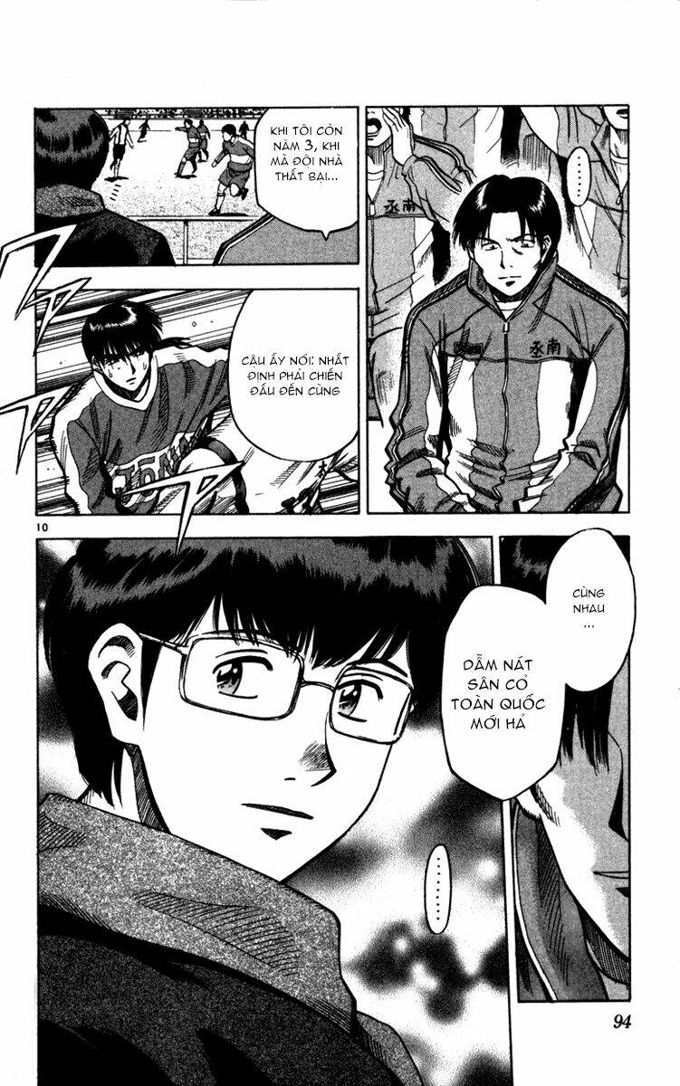 fantasista bản vip chapter 128 10