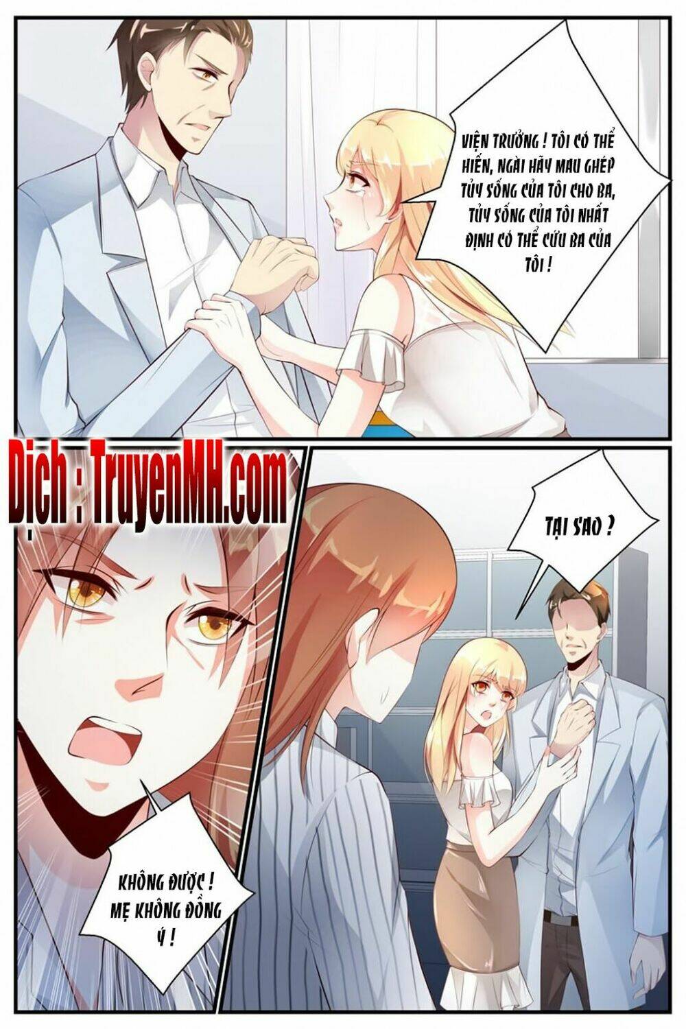 kiều thê thái điềm, đế thiếu sủng thượng thiên chapter 26 10