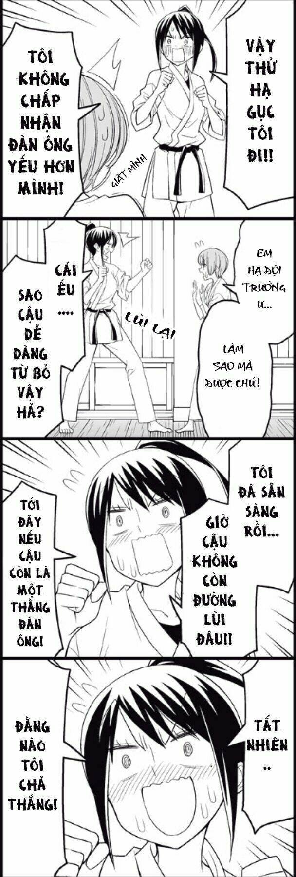 wakabayashi toshiya’s 4-koma collection chapter 15 11