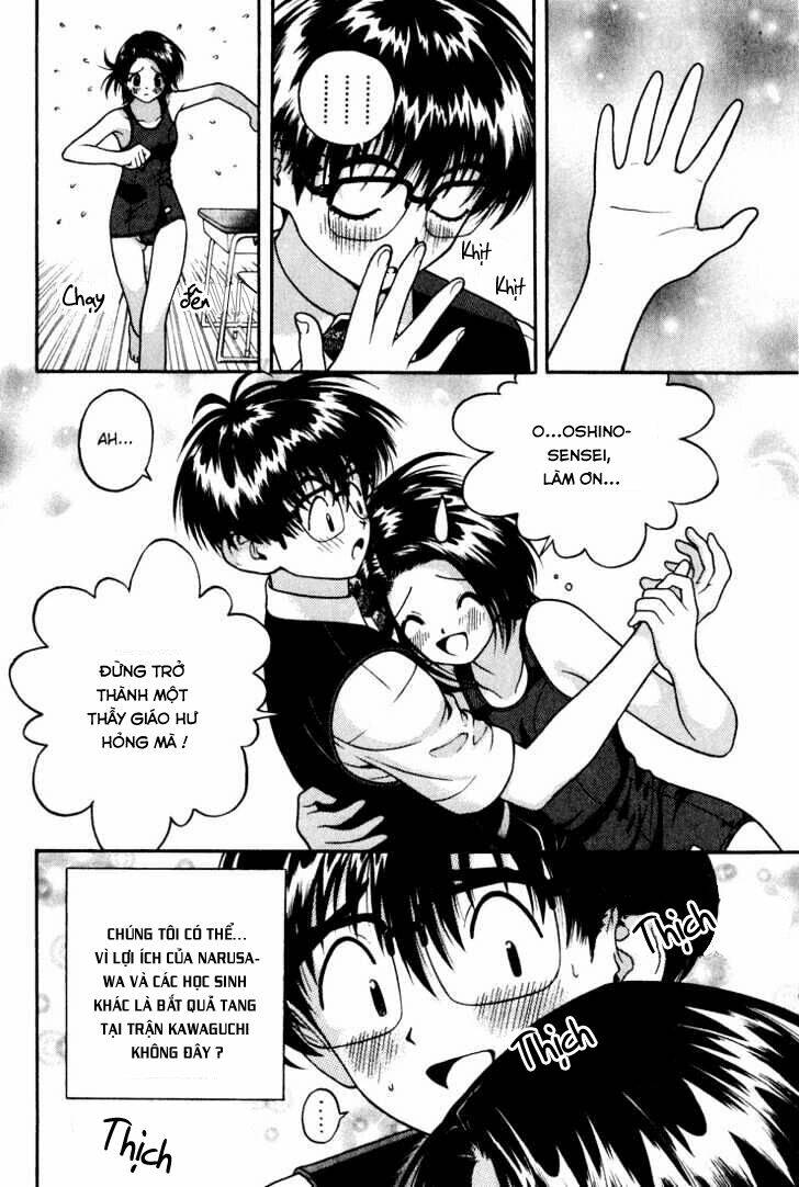 gakuen heaven chapter 15 19