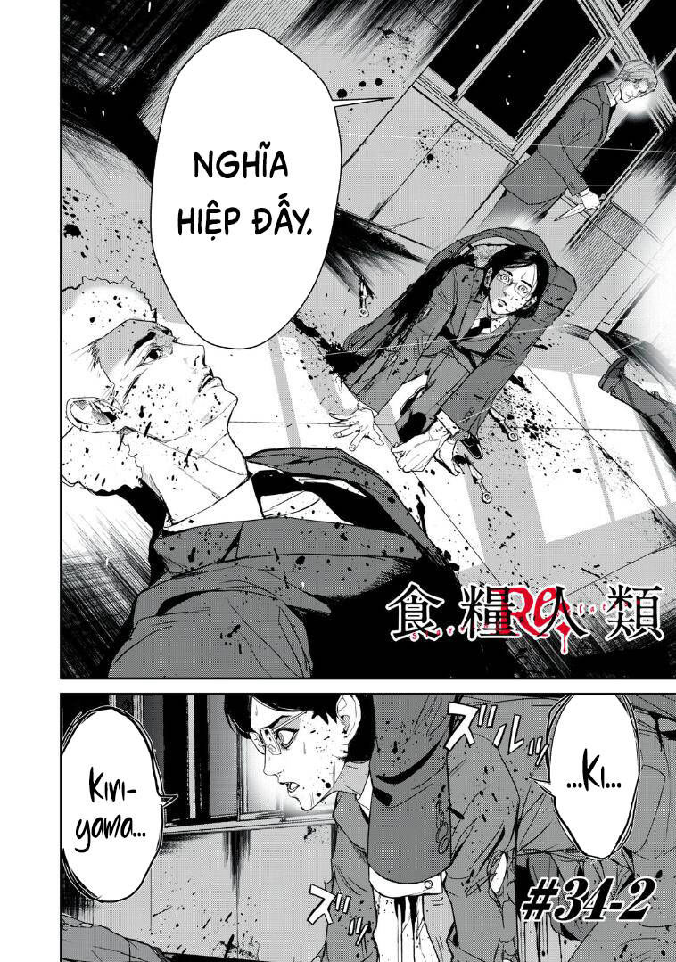 shokuryou jinrui re: starving re:velation chapter 34.2 1