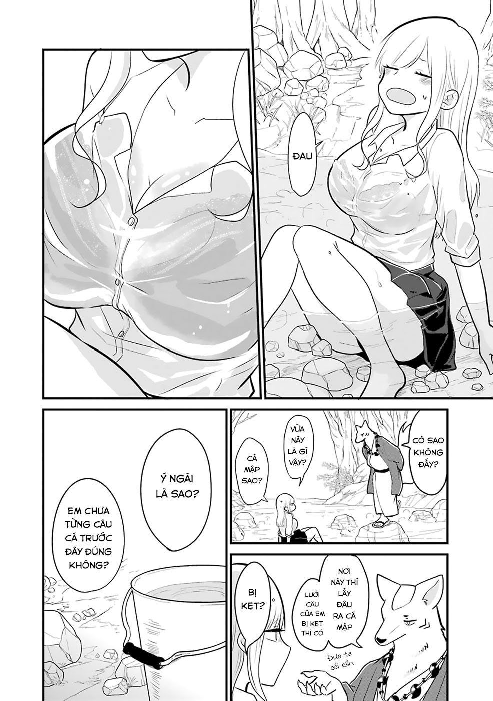 yome no manimani chapter 11 11