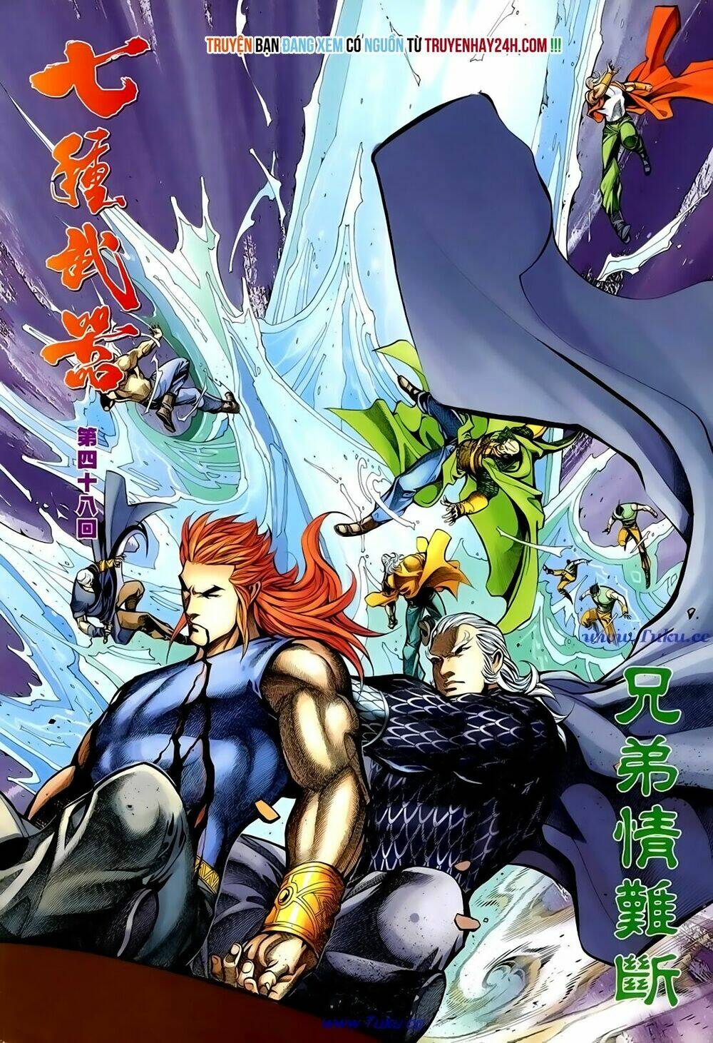 thất chủng vũ khí chapter 48 2