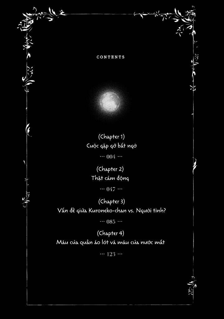 kouya no koi chapter 1 5