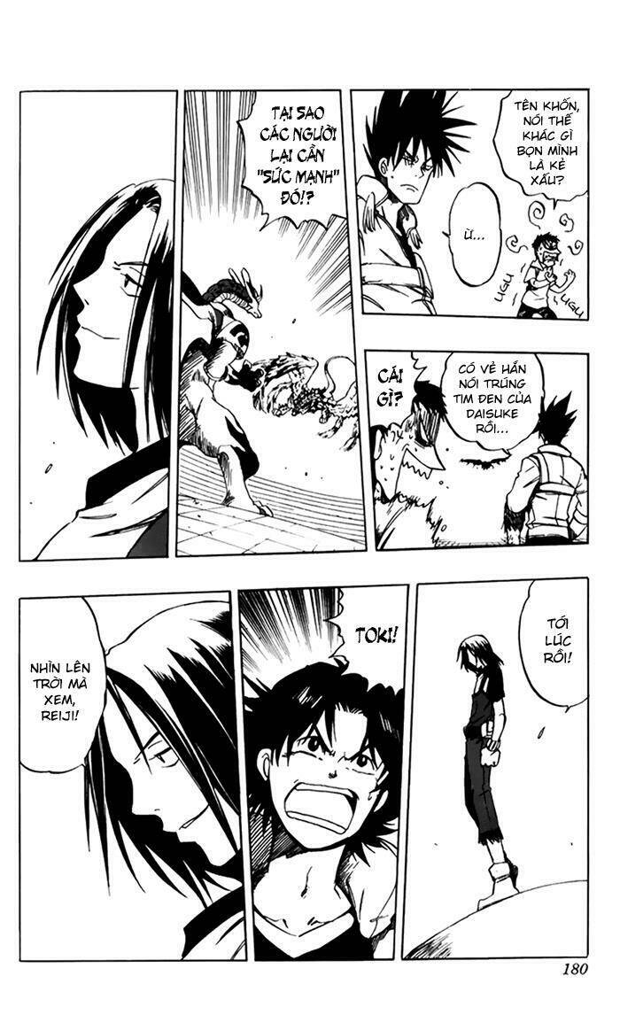 rồng ma trận chapter 16 23