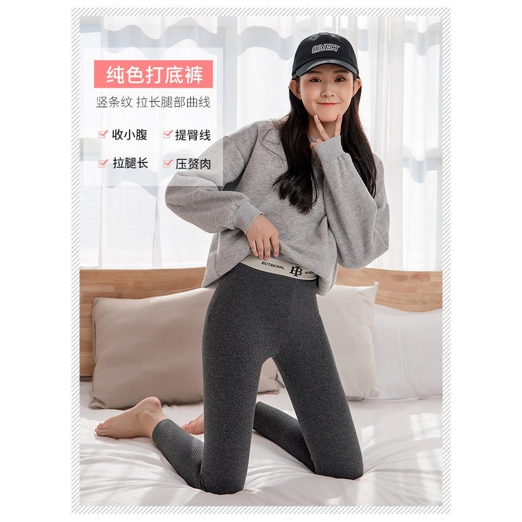 QUẦN LEGGING GÂN TĂM CAO CẤP RUMHANA