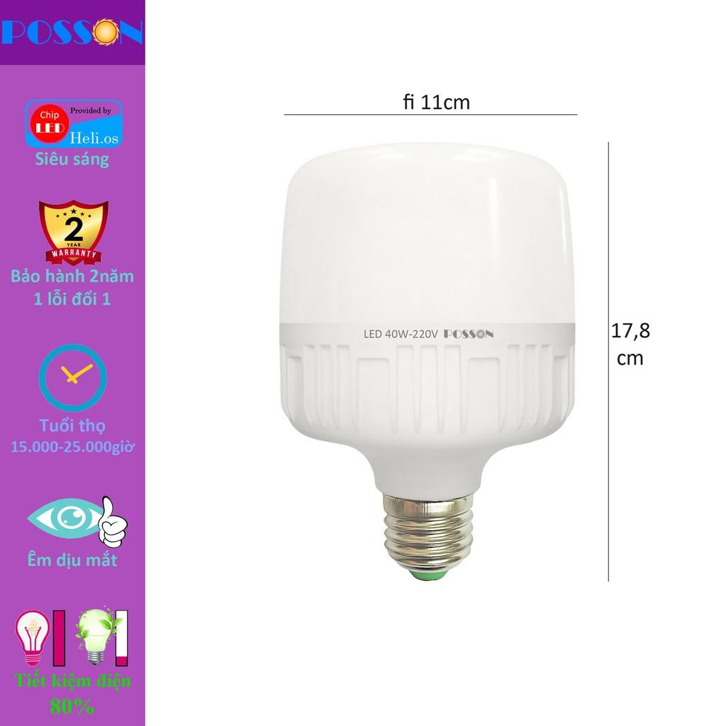 Bóng đèn Led trụ 40w siêu sáng tiết kiệm điện kín chống nước HP LC-H40x HP Electrical