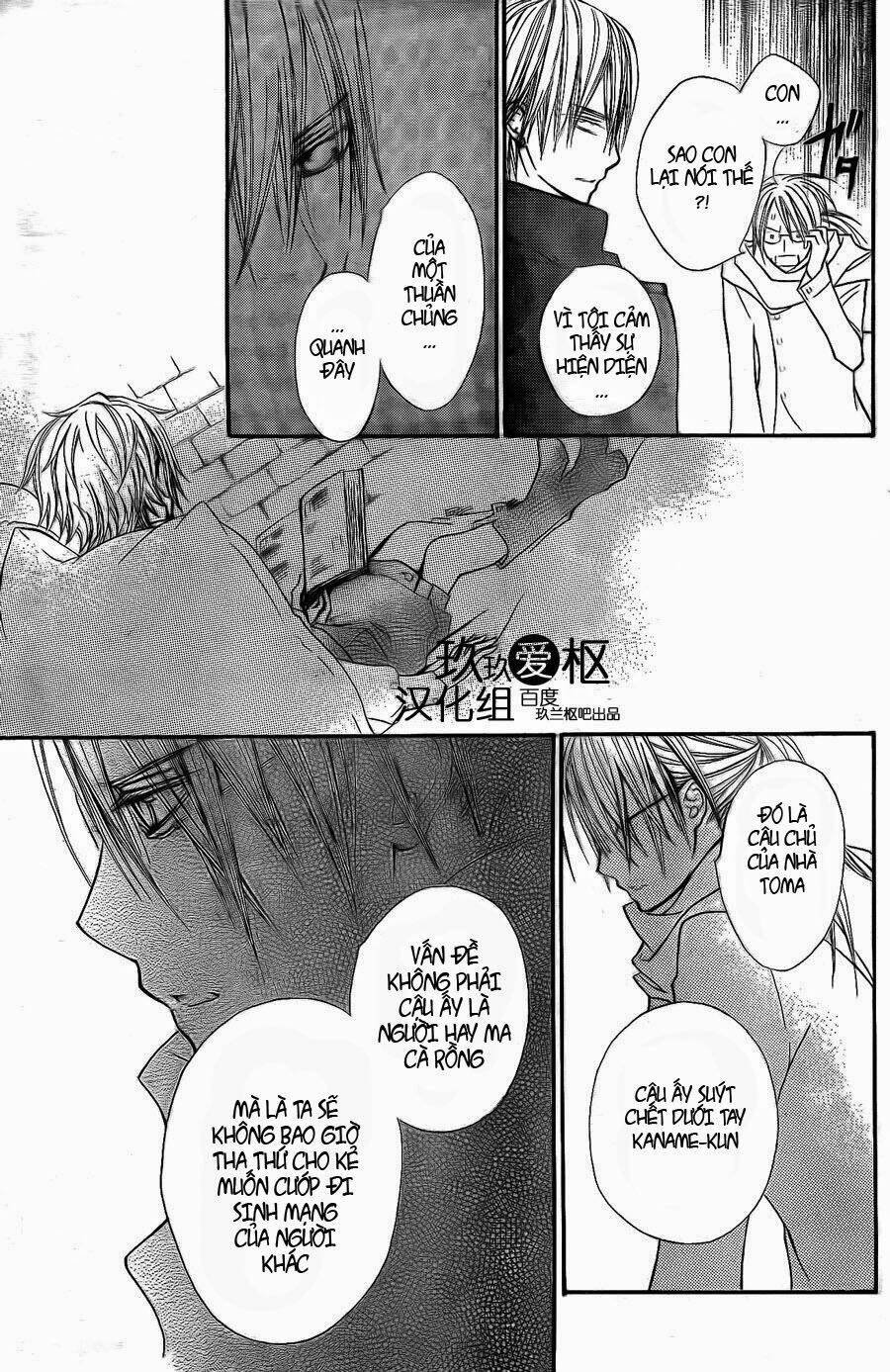 hiệp sĩ vampire chapter 78 15