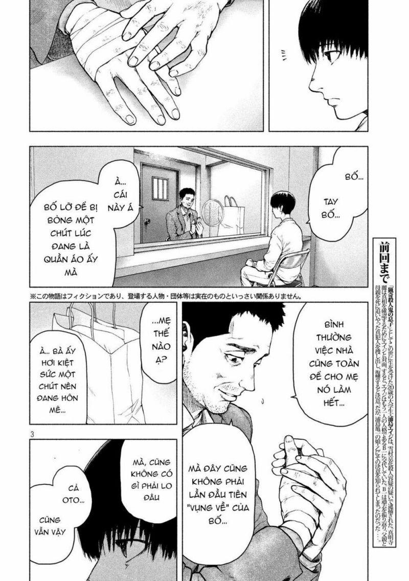 shin'ai naru boku e satsui wo komete chapter 45 2