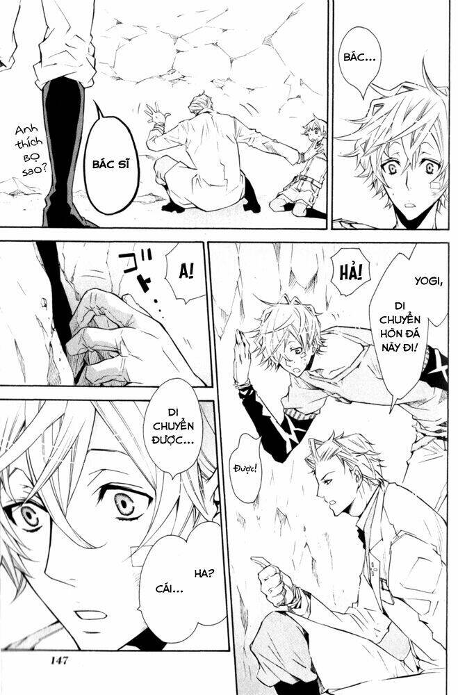 karneval chapter 11 27