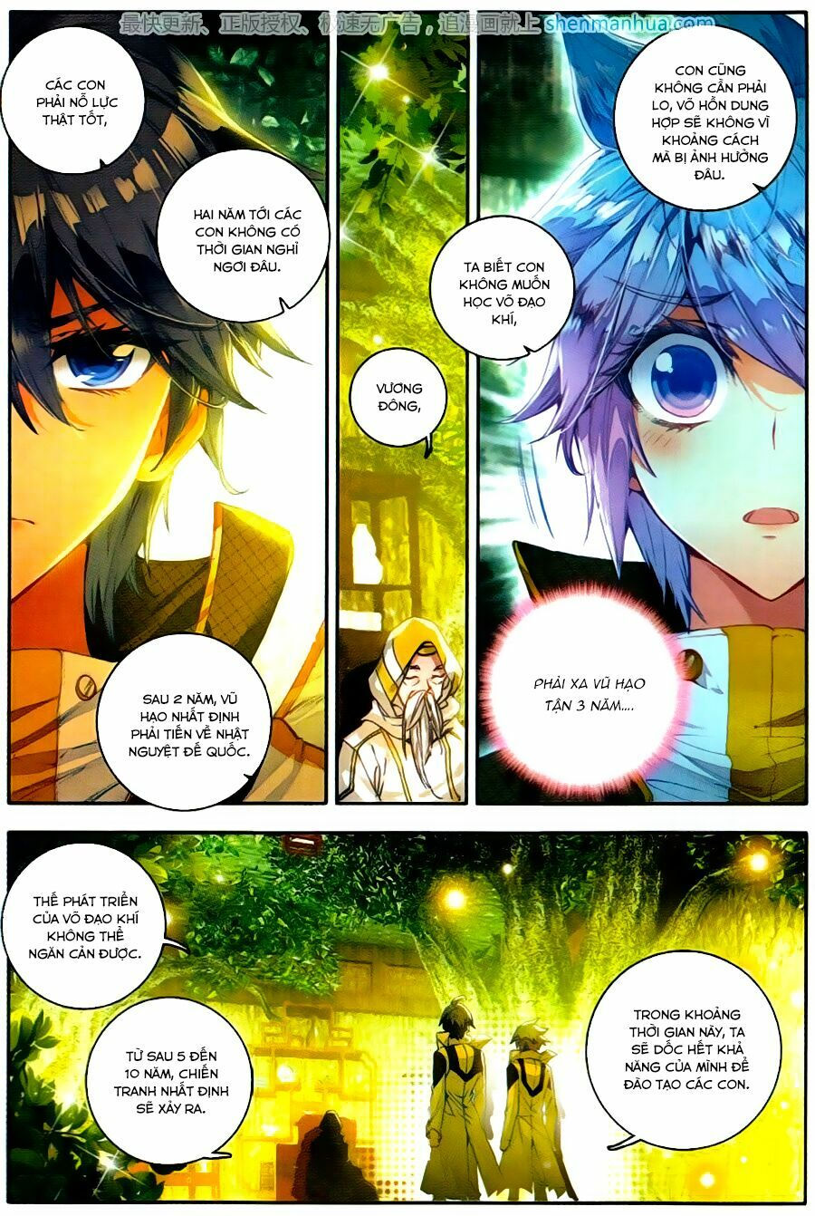 tuyệt thế đường môn - đấu la đại lục 2 chapter 106 14