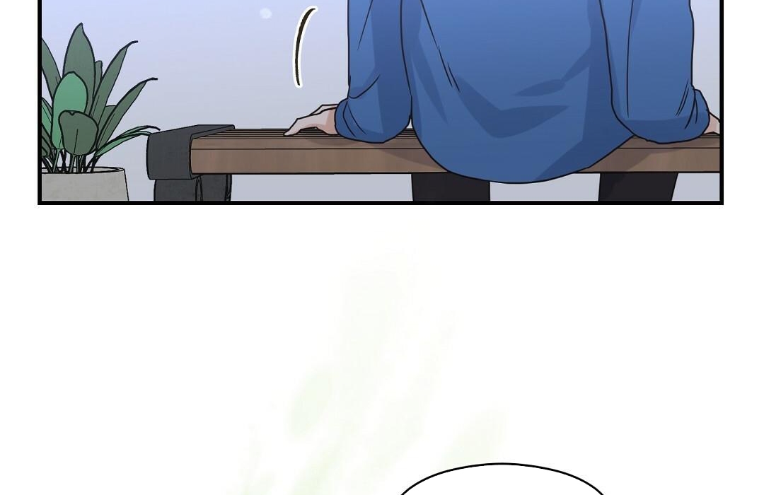 phức cảm tự ti của omega chapter 25 64