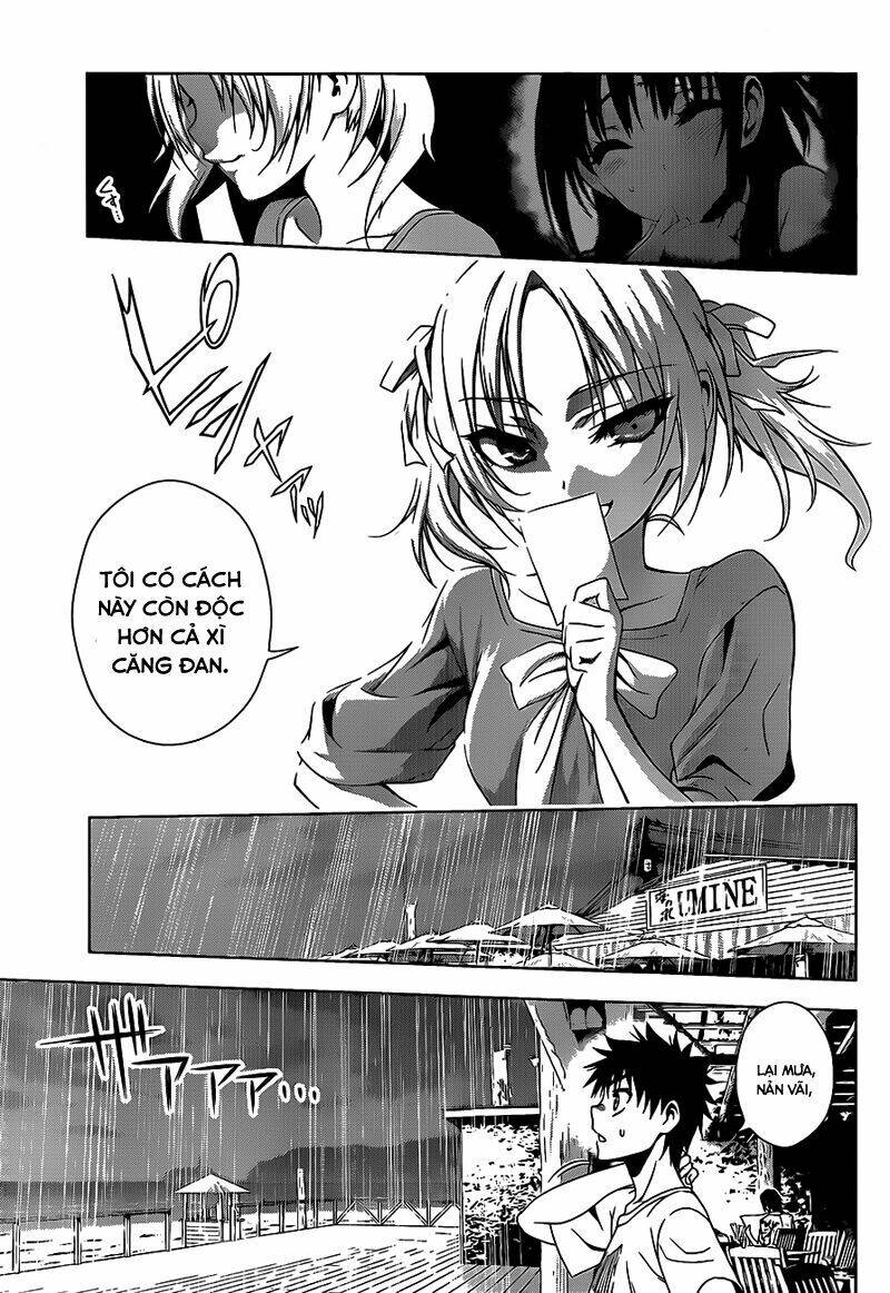 koisome momiji chapter 16 9