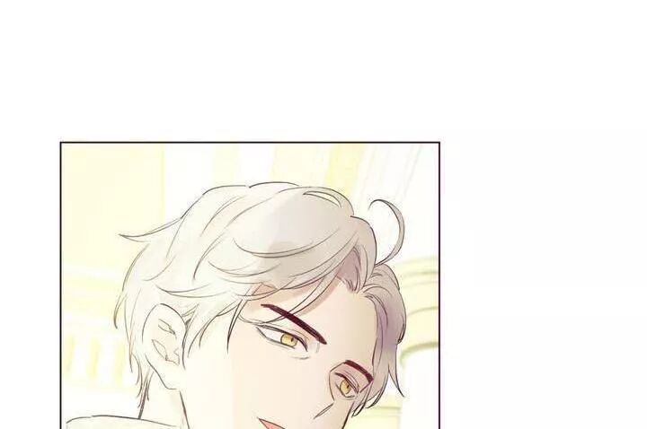 một ngày nọ tôi bỗng thành nàng công chúa chapter 26.5 50