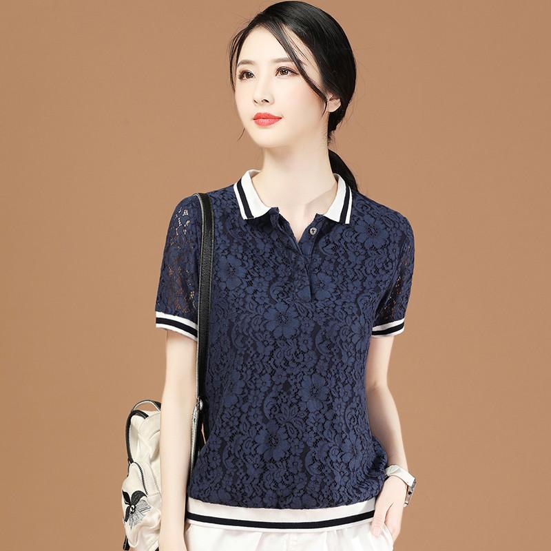 Áo Kiểu Ren Ren Ngắn Tay Cổ Trụ Phong Cách hàn Quốc SM52 - Hàng Quảng Châu Cao Cấp