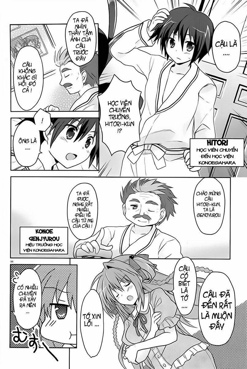 gaku ou - the twinkle star story chapter 1 9