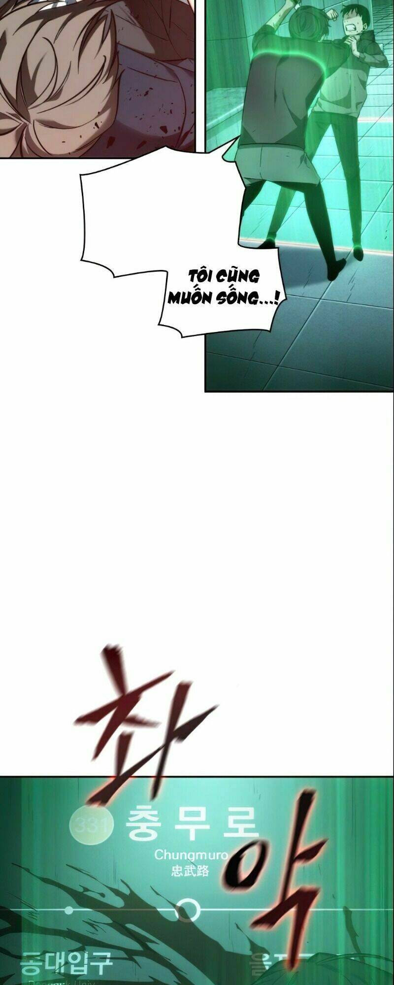 toàn trí độc giả - omniscient reader chapter 30 7