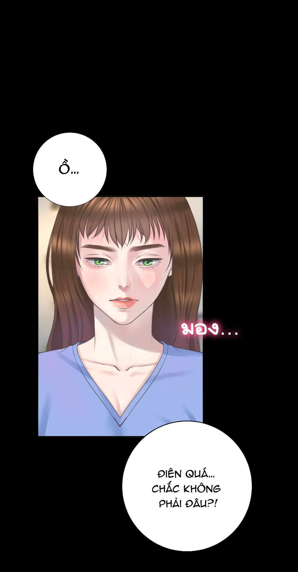 [18+] hãy cẩn thận khi sử dụng từ ''bạn'' sai người chapter 25.2 15