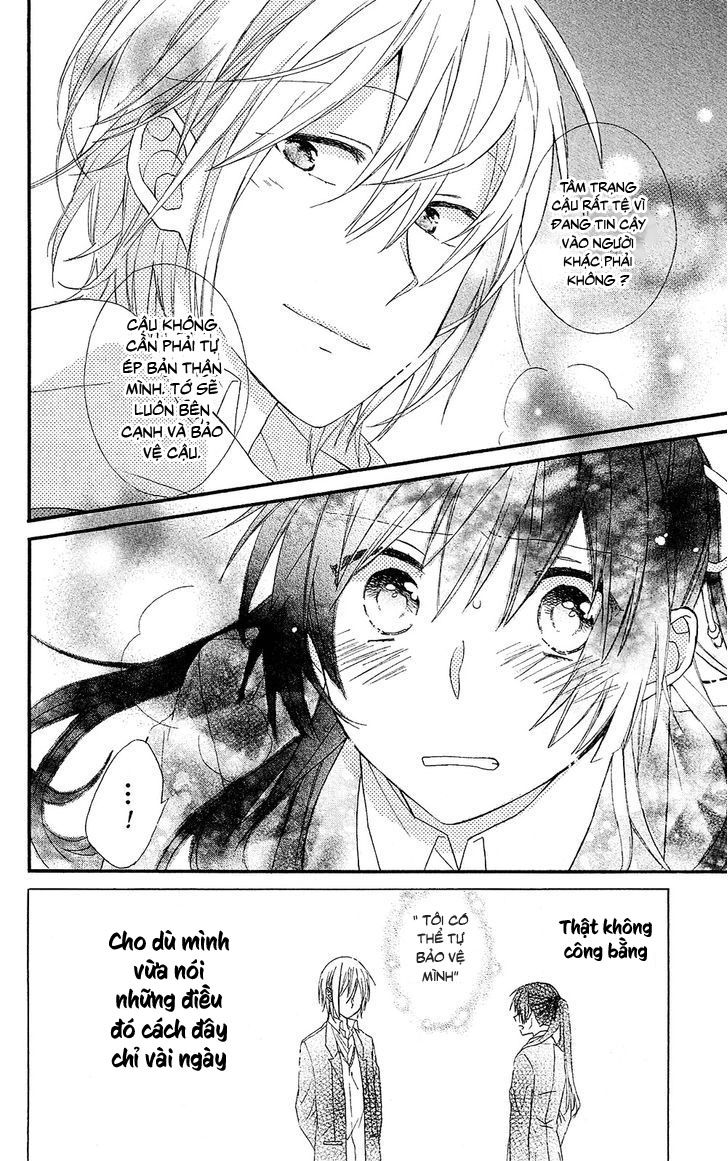 mizutama honey boy chapter 1 42