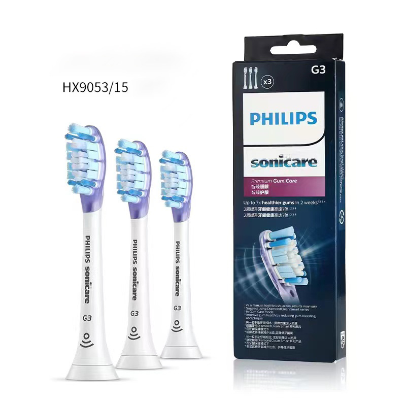 Philips - HX9053 3pcs Sonicare G3 Premium Đầu bàn chải đánh răng sonic tiêu chuẩn