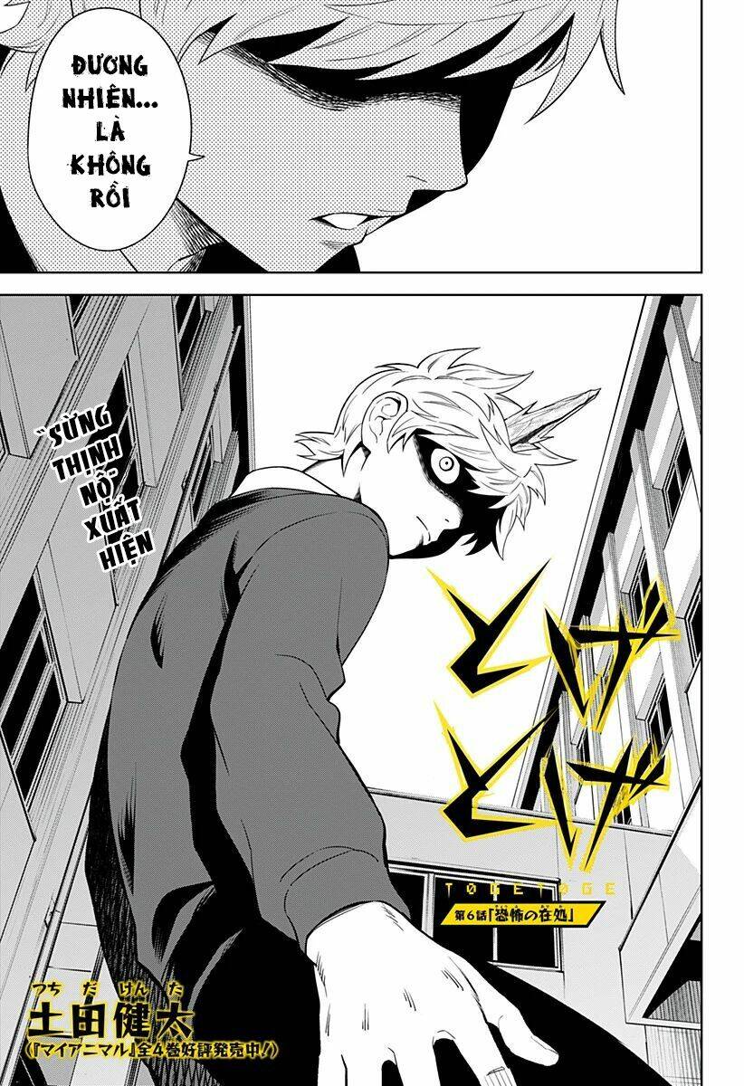 tiêu diệt dị nghị trong xã hội loài người chapter 6 4
