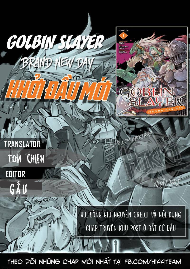 goblin slayer: brand new day chapter 10 1