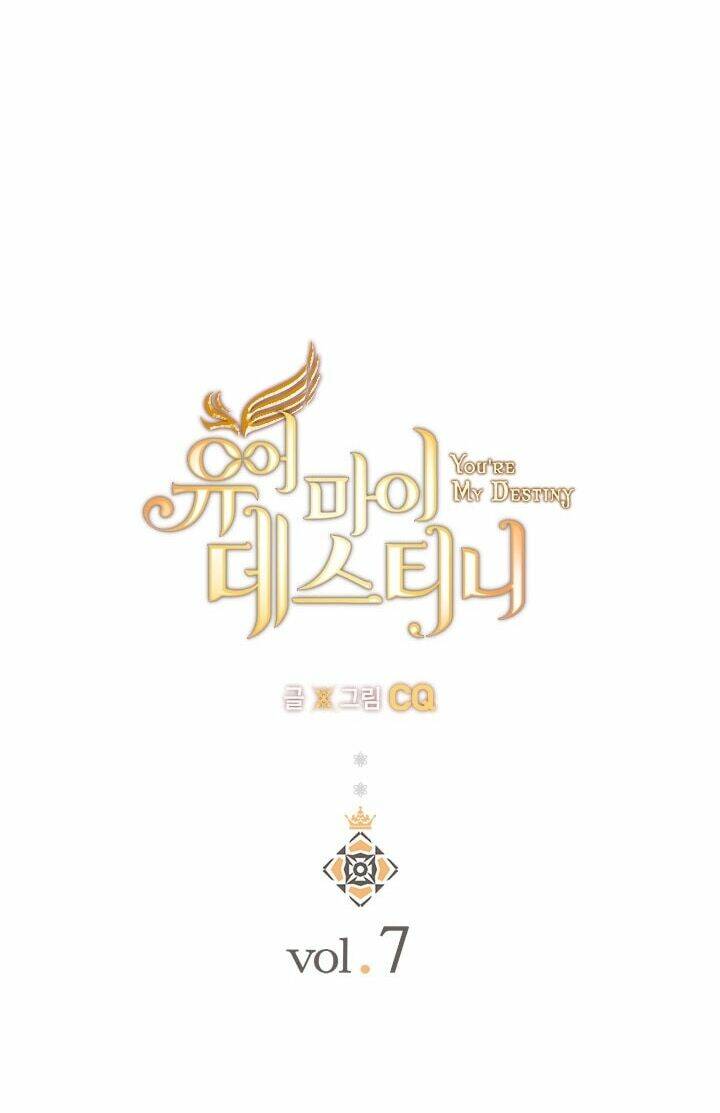 anh là định mệnh của em chapter 7 6