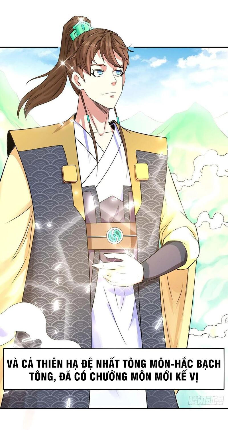 Sư Tỷ Của Ta Đông Đến Một Đám chapter 131 4