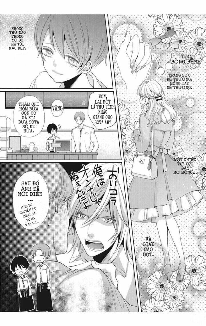 chippai kanojyo to bijin kareshi chapter 1 10