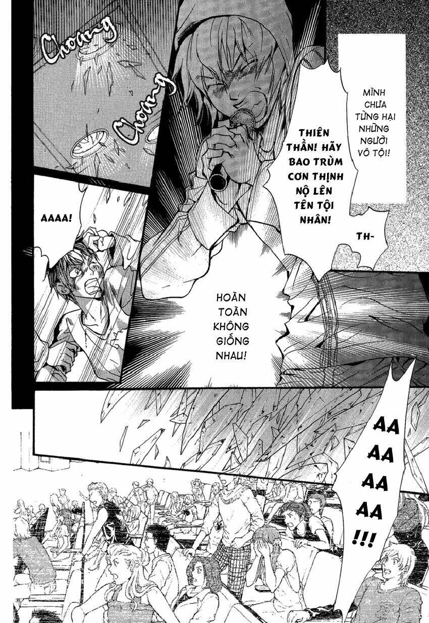 foreign land of ogres chapter 10 12