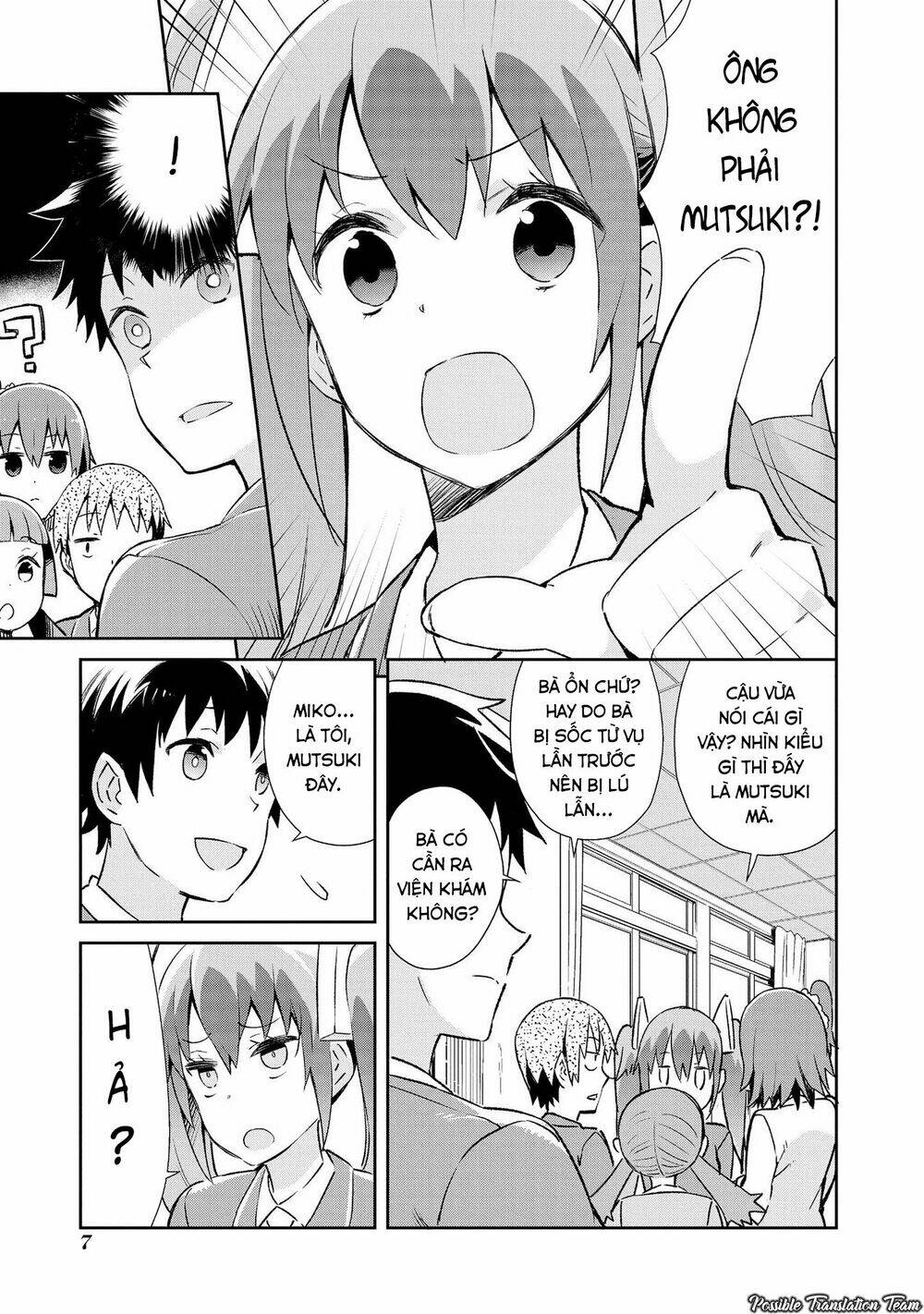 dioti manual ~ kamisamatachi no ren'ai daikou chapter 8 11