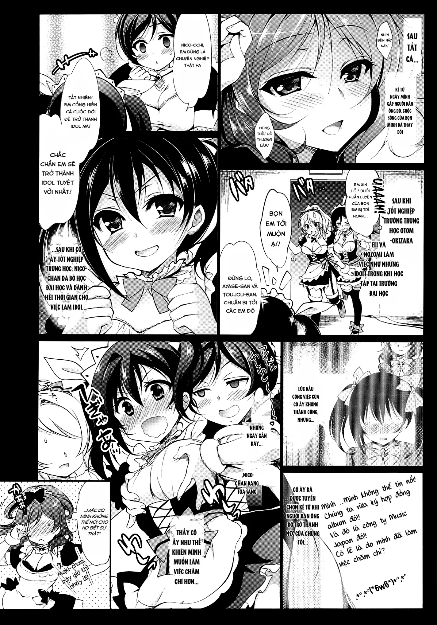 makipet chapter 2.1 4