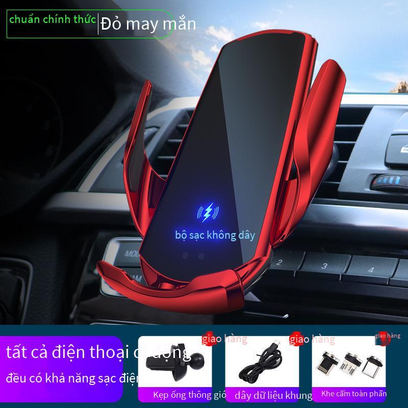 Đảm bảo chất lượng Giá đỡ xe từ tính mới Bộ sạc nhanh không dây Cảm ứng thông minh Đóng tự động Áp dụng cho Huawei Điện thoại Apple