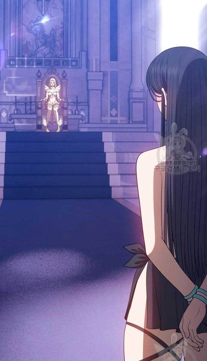 Gậy Gỗ Cấp 99+ chapter 49.6 41