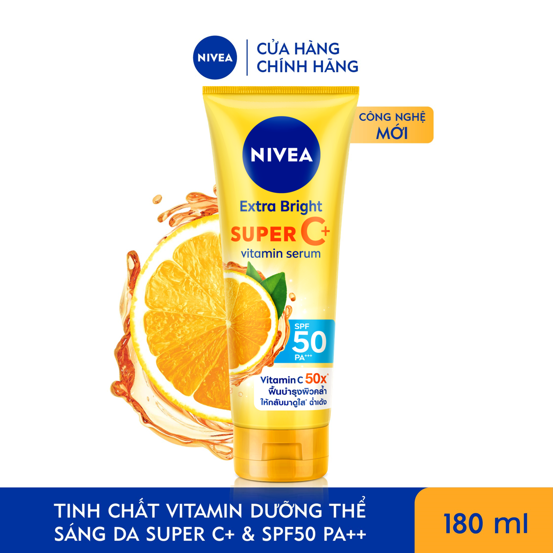 Bộ 2 Serum Dưỡng Thể & Chống Nắng SPF50 PA+++ NIVEA Vitamin Super C+ - 98448
