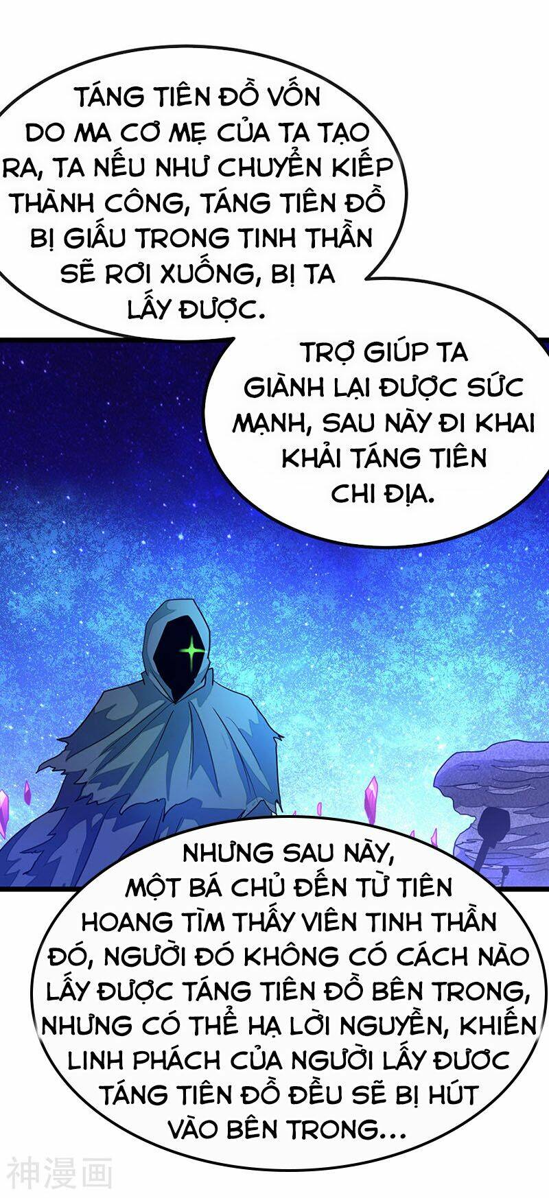 cửu dương thần vương chapter 166 24