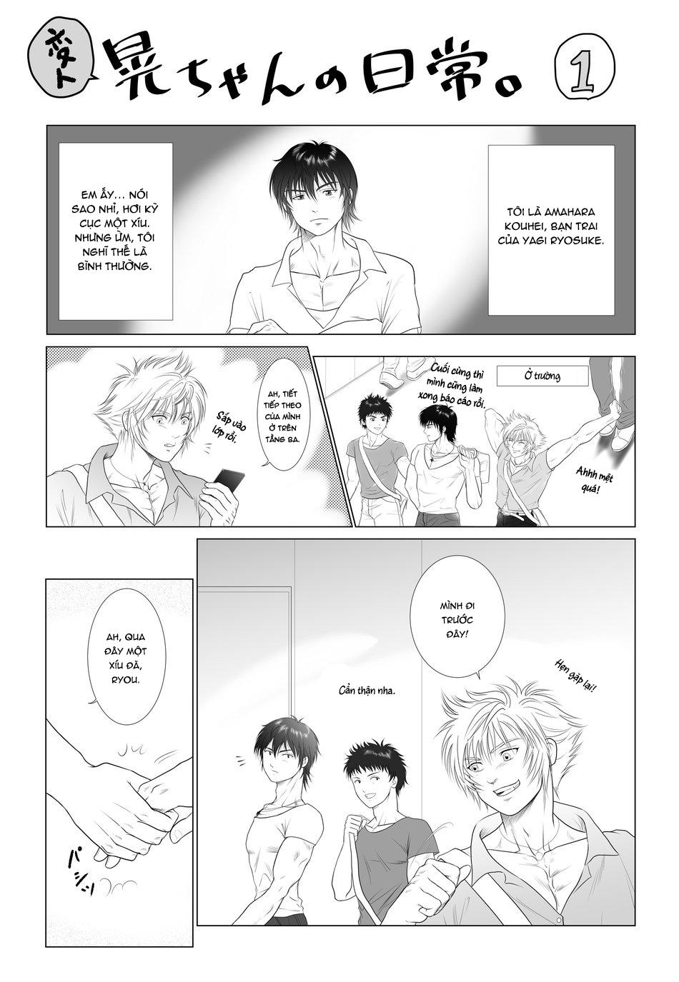 đu boylove cùng gaga team chapter 26 16