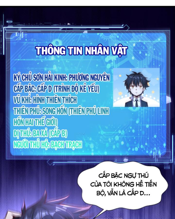 mở màn thức tỉnh sơn hải kinh chapter 1 83