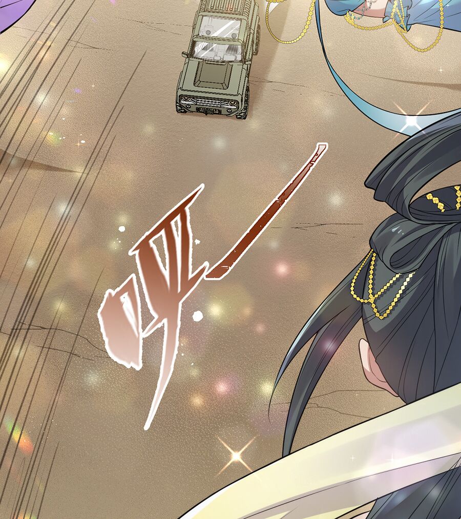 hệ thống mô phỏng linh sủng chapter 8 2