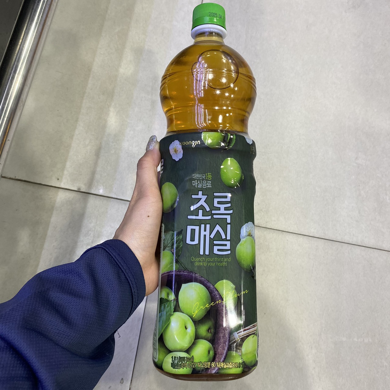 Nước Mận Xanh Woongjin Hàn Quốc Chai 1.5L / 웅진) 초록 매실 1.5L