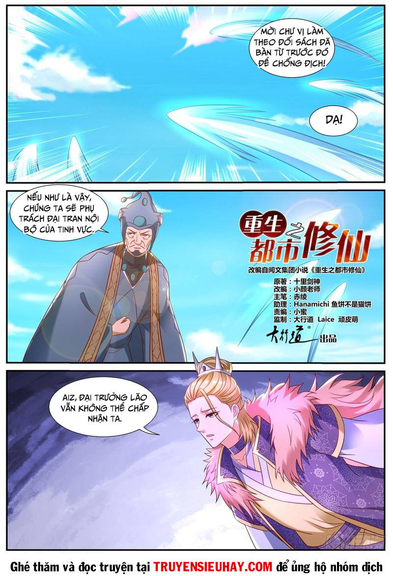 Trọng Sinh Tu Tiên Tại Đô Thị Chapter 848 - Trang 6