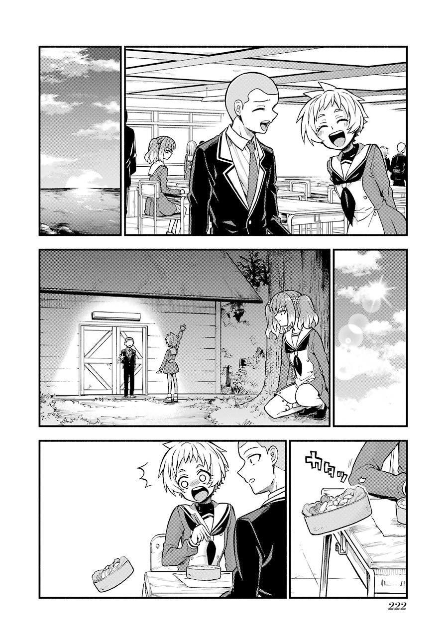 nana vô năng chapter 35 14