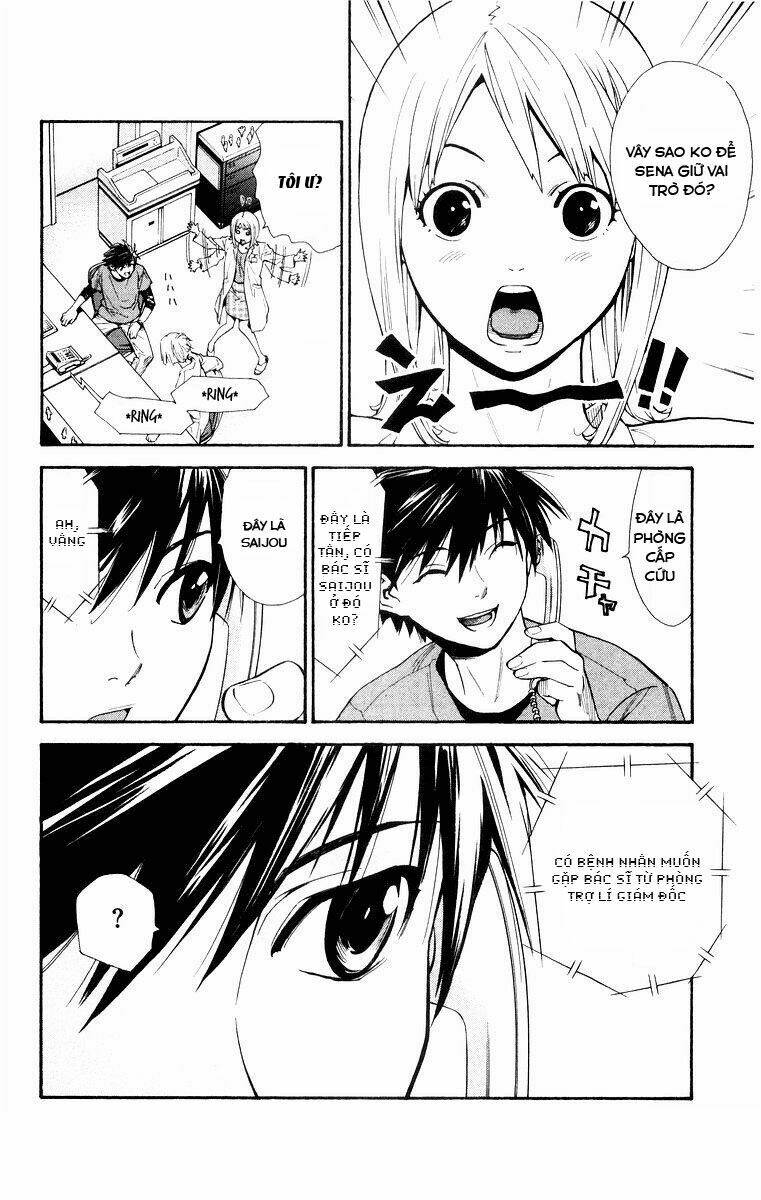 saijou no meii chapter 12 10