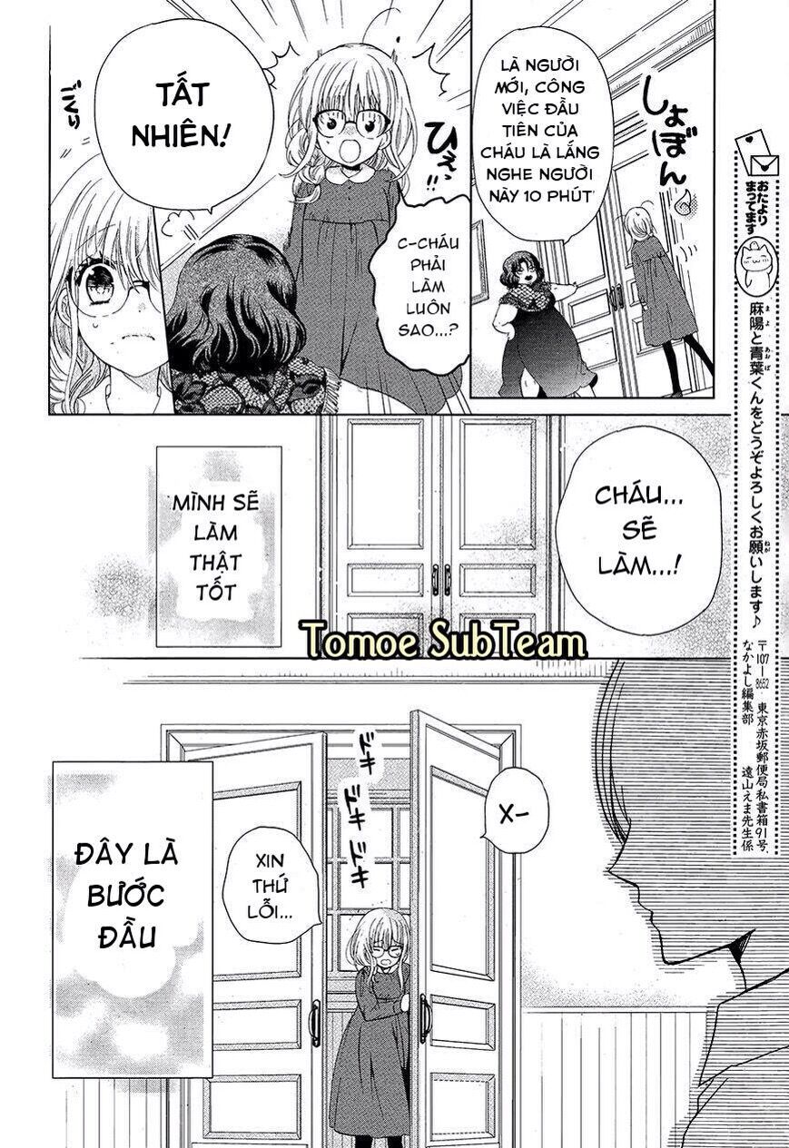 aoba-kun ni kikitai koto chapter 1 12