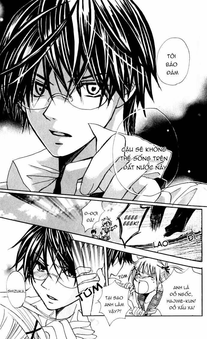 hatsumei princess chapter 1 35