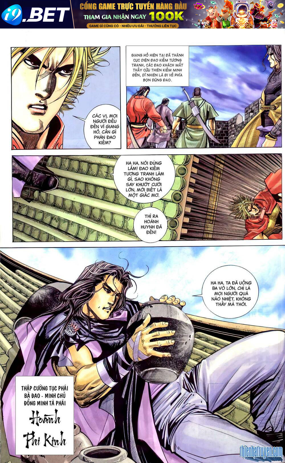 bá đao chapter 259.2 5