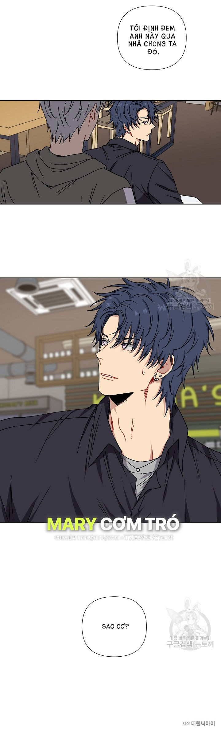 tình yêu đen đủi chapter 1.2 17