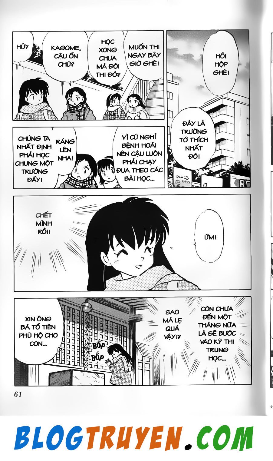 khuyển dạ xoa bản đẹp chapter 52.4 4